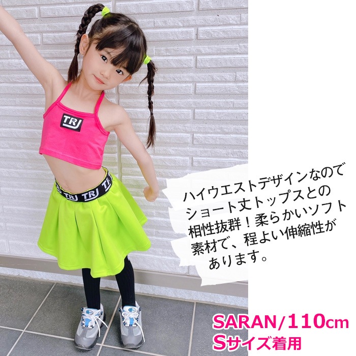 3-5����ȯ��ͽ��(�����˾ʤ�)�ߥ˥������� �ץ꡼�ĥ������� ���λ� �Ҷ��� ���å� �ϥ��������� �����ơ��� �������� �֥롼 ���꡼�� 110cm��170cm ���󥹰��� �ҥåץۥå� ���� �������� ���������� A�饤�� 