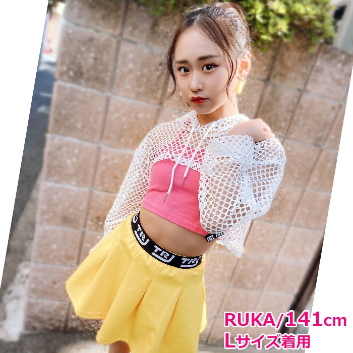 3-5����ȯ��ͽ��(�����˾ʤ�)�ߥ˥������� �ץ꡼�ĥ������� ���λ� �Ҷ��� ���å� �ϥ��������� �����ơ��� �������� �֥롼 ���꡼�� 110cm��170cm ���󥹰��� �ҥåץۥå� ���� �������� ���������� A�饤�� 