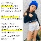 /3-5ȯͽ(˾ʤ)硼Ⱦ ץ󥷥 ȥåץ Ĺµ Ф λ Ҷ å ؤФ 󥷥  ̵ ֥å ۥ磻 110cm160cm ߤ 󥹥 󥹰