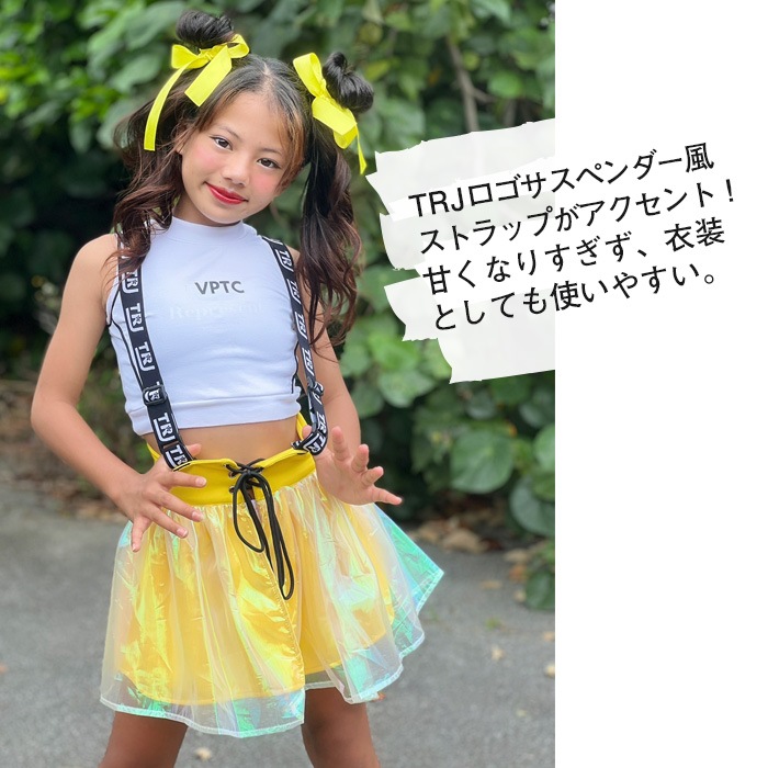 TRJ���ꥸ�ʥ�������ڥ������������ ������������ �������������� ���λ� �Ҷ��� ���å� ���� �������� �ѡ��ץ� �ͥ��󥰥꡼�� �ԥ� 110cm��170cm ���󥹰��� �ҥåץۥå� ���������� ���塼�� ���ơ������� �����ڥå� �� �� �� ��