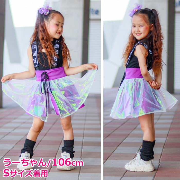 TRJ���ꥸ�ʥ�������ڥ������������ ������������ �������������� ���λ� �Ҷ��� ���å� ���� �������� �ѡ��ץ� �ͥ��󥰥꡼�� �ԥ� 110cm��170cm ���󥹰��� �ҥåץۥå� ���������� ���塼�� ���ơ������� �����ڥå� �� �� �� ��