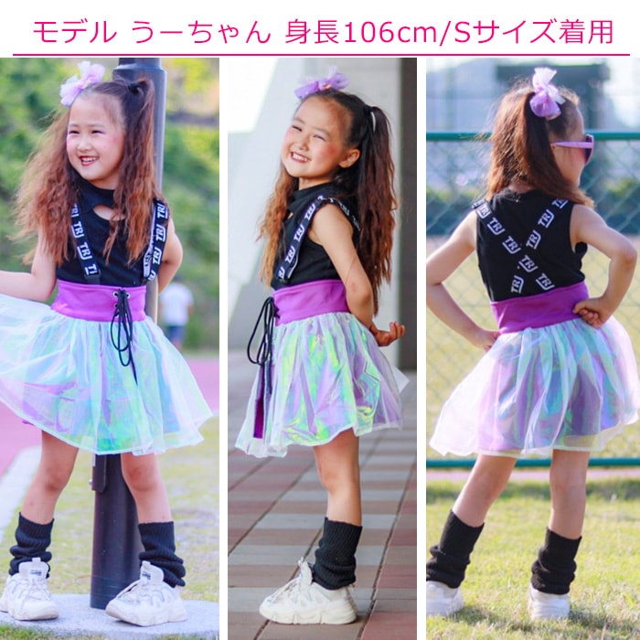 TRJ���ꥸ�ʥ�������ڥ������������ ������������ �������������� ���λ� �Ҷ��� ���å� ���� �������� �ѡ��ץ� �ͥ��󥰥꡼�� �ԥ� 110cm��170cm ���󥹰��� �ҥåץۥå� ���������� ���塼�� ���ơ������� �����ڥå� �� �� �� ��