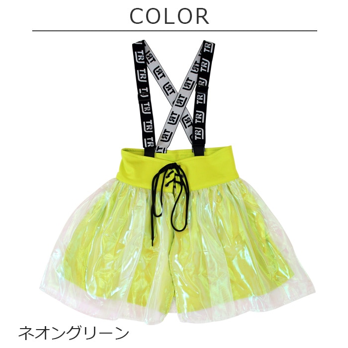 TRJ���ꥸ�ʥ�������ڥ������������ ������������ �������������� ���λ� �Ҷ��� ���å� ���� �������� �ѡ��ץ� �ͥ��󥰥꡼�� �ԥ� 110cm��170cm ���󥹰��� �ҥåץۥå� ���������� ���塼�� ���ơ������� �����ڥå� �� �� �� ��