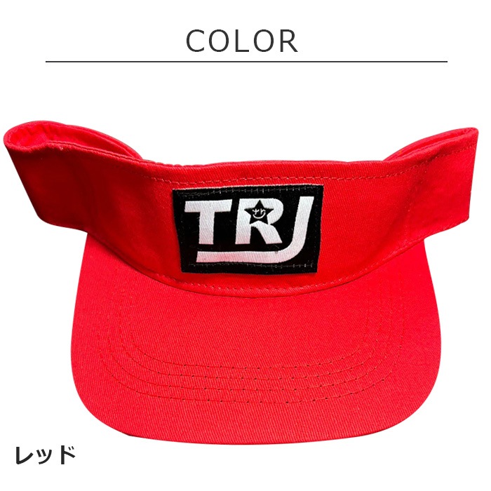 ���3-5�Ķ�����ȯ��ͽ�� ����Х����� ���å� �ϥå� ˹�� �Ĥй� �糰���к� �Ҷ� �ˤλ� ���λ� ̵�� ���� 52cm��61cm ��å�/�֥롼/��������/���꡼�� �ҥåץۥå� ������� �İ��� ���褱 UV�к� ����å� �����ȥɥ� �� �ס���