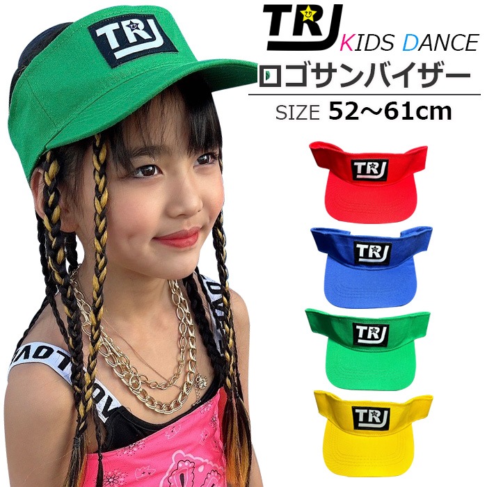 ���3-5�Ķ�����ȯ��ͽ�� ����Х����� ���å� �ϥå� ˹�� �Ĥй� �糰���к� �Ҷ� �ˤλ� ���λ� ̵�� ���� 52cm��61cm ��å�/�֥롼/��������/���꡼�� �ҥåץۥå� ������� �İ��� ���褱 UV�к� ����å� �����ȥɥ� �� �ס���