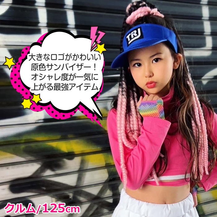 ���3-5�Ķ�����ȯ��ͽ�� ����Х����� ���å� �ϥå� ˹�� �Ĥй� �糰���к� �Ҷ� �ˤλ� ���λ� ̵�� ���� 52cm��61cm ��å�/�֥롼/��������/���꡼�� �ҥåץۥå� ������� �İ��� ���褱 UV�к� ����å� �����ȥɥ� �� �ס���