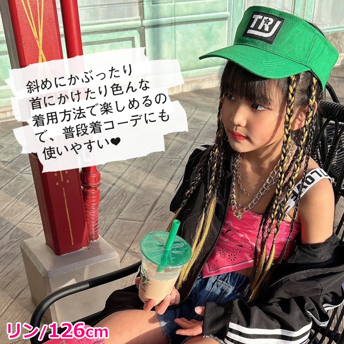 ���3-5�Ķ�����ȯ��ͽ�� ����Х����� ���å� �ϥå� ˹�� �Ĥй� �糰���к� �Ҷ� �ˤλ� ���λ� ̵�� ���� 52cm��61cm ��å�/�֥롼/��������/���꡼�� �ҥåץۥå� ������� �İ��� ���褱 UV�к� ����å� �����ȥɥ� �� �ס���