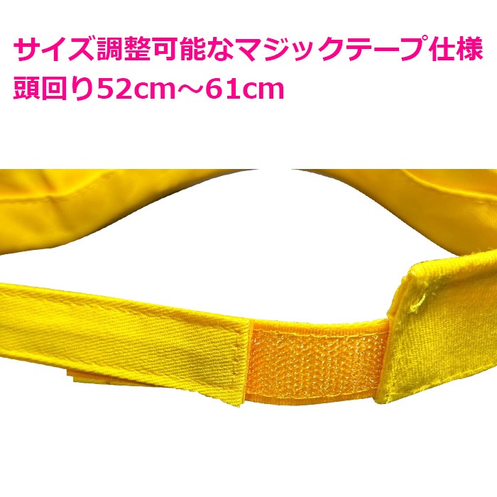 ���3-5�Ķ�����ȯ��ͽ�� ����Х����� ���å� �ϥå� ˹�� �Ĥй� �糰���к� �Ҷ� �ˤλ� ���λ� ̵�� ���� 52cm��61cm ��å�/�֥롼/��������/���꡼�� �ҥåץۥå� ������� �İ��� ���褱 UV�к� ����å� �����ȥɥ� �� �ס���