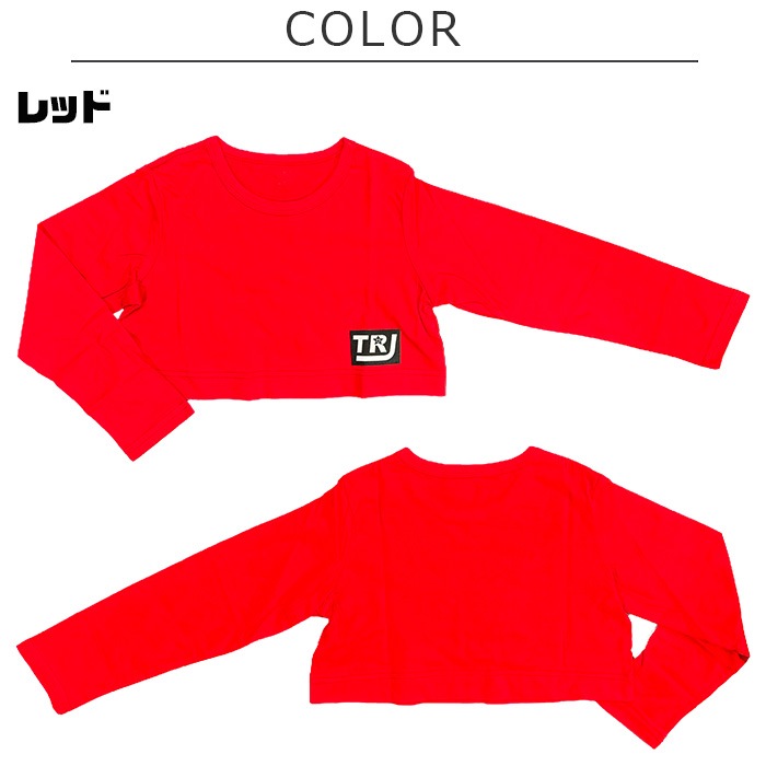 ���/3-5����ȯ��ͽ�� ���å��� Ĺµ T����� ���硼�Ⱦ� ���λ� �Ҷ��� ���ݥ���� ���� ̵�� �ԥ� �֥�å� �ۥ磻�� ��å� �������� ���꡼�� �֥롼 ���졼 110cm��150cm ������ ���󥹰��� �ȥåץ� ���硼�Ⱦ�