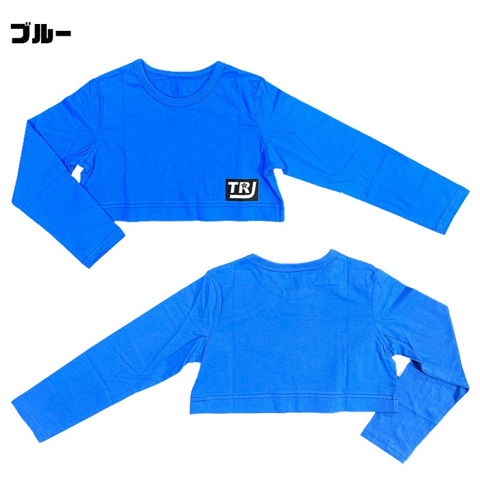 ���/3-5����ȯ��ͽ�� ���å��� Ĺµ T����� ���硼�Ⱦ� ���λ� �Ҷ��� ���ݥ���� ���� ̵�� �ԥ� �֥�å� �ۥ磻�� ��å� �������� ���꡼�� �֥롼 ���졼 110cm��150cm ������ ���󥹰��� �ȥåץ� ���硼�Ⱦ�