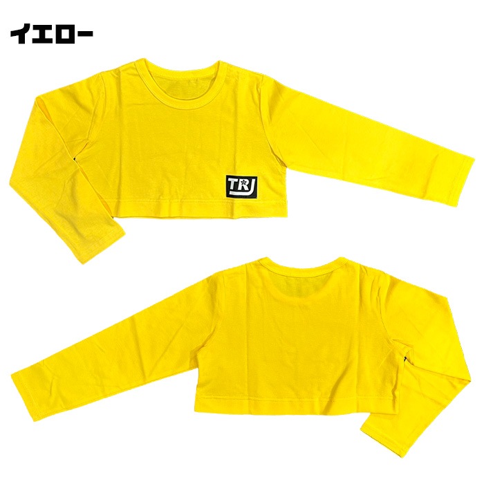 ���/3-5����ȯ��ͽ�� ���å��� Ĺµ T����� ���硼�Ⱦ� ���λ� �Ҷ��� ���ݥ���� ���� ̵�� �ԥ� �֥�å� �ۥ磻�� ��å� �������� ���꡼�� �֥롼 ���졼 110cm��150cm ������ ���󥹰��� �ȥåץ� ���硼�Ⱦ�