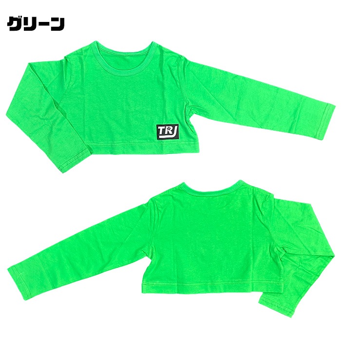 ���/3-5����ȯ��ͽ�� ���å��� Ĺµ T����� ���硼�Ⱦ� ���λ� �Ҷ��� ���ݥ���� ���� ̵�� �ԥ� �֥�å� �ۥ磻�� ��å� �������� ���꡼�� �֥롼 ���졼 110cm��150cm ������ ���󥹰��� �ȥåץ� ���硼�Ⱦ�