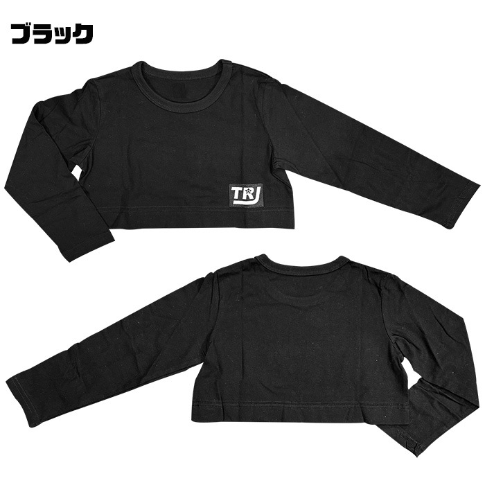 ���/3-5����ȯ��ͽ�� ���å��� Ĺµ T����� ���硼�Ⱦ� ���λ� �Ҷ��� ���ݥ���� ���� ̵�� �ԥ� �֥�å� �ۥ磻�� ��å� �������� ���꡼�� �֥롼 ���졼 110cm��150cm ������ ���󥹰��� �ȥåץ� ���硼�Ⱦ�