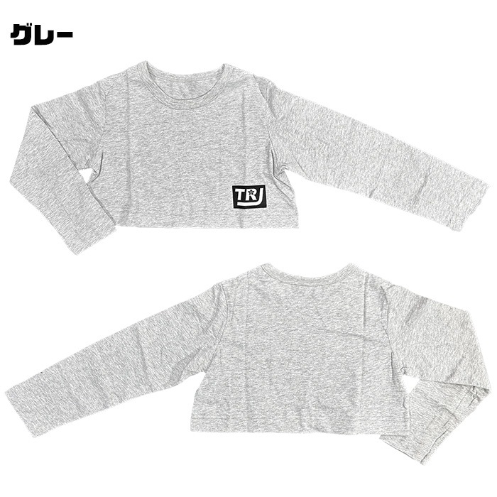 ���/3-5����ȯ��ͽ�� ���å��� Ĺµ T����� ���硼�Ⱦ� ���λ� �Ҷ��� ���ݥ���� ���� ̵�� �ԥ� �֥�å� �ۥ磻�� ��å� �������� ���꡼�� �֥롼 ���졼 110cm��150cm ������ ���󥹰��� �ȥåץ� ���硼�Ⱦ�