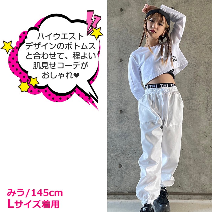 ���/3-5����ȯ��ͽ�� ���å��� Ĺµ T����� ���硼�Ⱦ� ���λ� �Ҷ��� ���ݥ���� ���� ̵�� �ԥ� �֥�å� �ۥ磻�� ��å� �������� ���꡼�� �֥롼 ���졼 110cm��150cm ������ ���󥹰��� �ȥåץ� ���硼�Ⱦ�