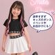 ����̵��������ޤ�����ȯ��(�����˽���)�ݥ���ȥ������� ���� �������� ��󥿥å��������� ����å� ��ñ �إ������ ���λ� �Ҷ� ���å� �����ߥ��顼 �ԥ� �֥롼 ���졼 ���꡼�� Ĺ��45cm �ɼ� �����Ԥ� �Ԥ߹��� �ҥåץۥå� ����