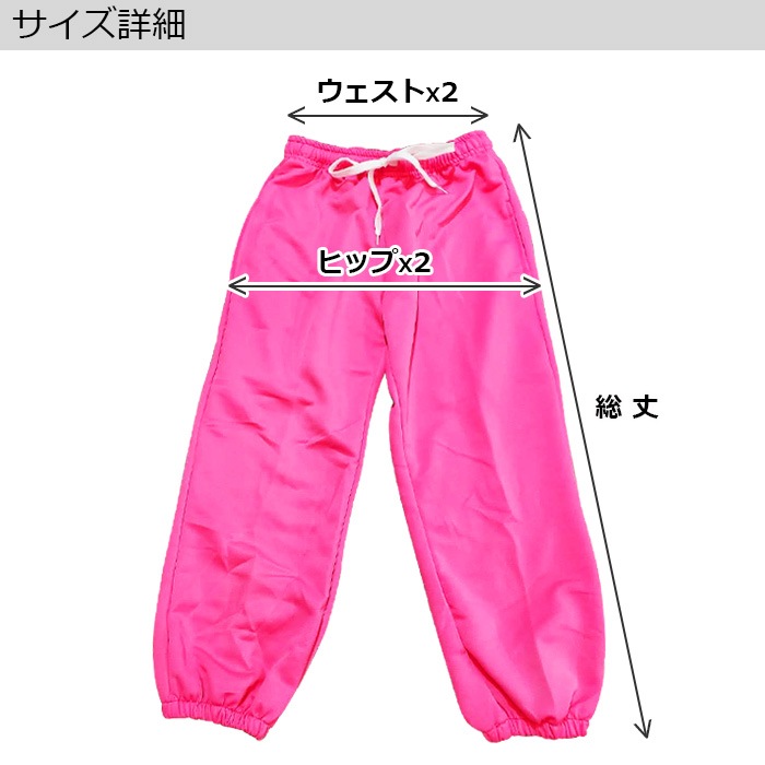 ��֥֥����� �ץ쥼�����12/20�ޤ� ����Ω��Ǽ����1���� �������󥢥�� ���顼�ѥ�� 9���顼 ���󥹥ѥ�� ���󥵡��˿͵��ǥ����� �ꤢ�� ���å� �ҥåץۥå� ���� ���� �������å� ���å� ����˥� ���󥹰��� ���㡼�� �����륺 ���λ� ��ǥ����� �ƥ�