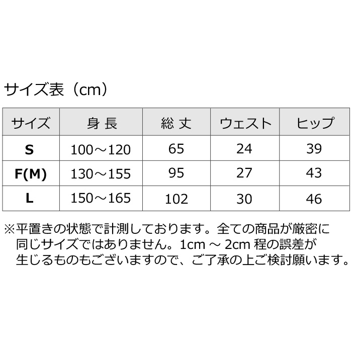 ��֥֥����� �ץ쥼�����12/20�ޤ� ����Ω��Ǽ����1���� �������󥢥�� ���顼�ѥ�� 9���顼 ���󥹥ѥ�� ���󥵡��˿͵��ǥ����� �ꤢ�� ���å� �ҥåץۥå� ���� ���� �������å� ���å� ����˥� ���󥹰��� ���㡼�� �����륺 ���λ� ��ǥ����� �ƥ�