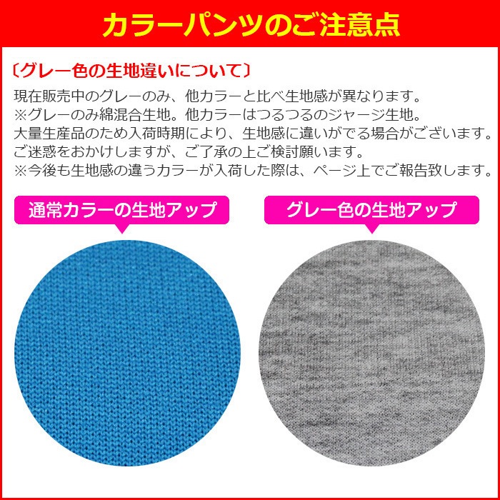 ��֥֥����� �ץ쥼�����12/20�ޤ� ����Ω��Ǽ����1���� �������󥢥�� ���顼�ѥ�� 9���顼 ���󥹥ѥ�� ���󥵡��˿͵��ǥ����� �ꤢ�� ���å� �ҥåץۥå� ���� ���� �������å� ���å� ����˥� ���󥹰��� ���㡼�� �����륺 ���λ� ��ǥ����� �ƥ�