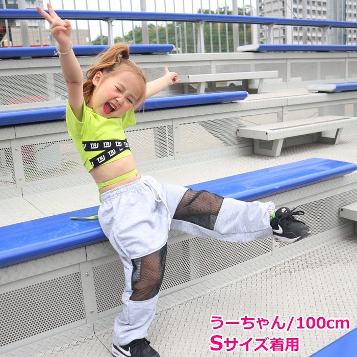 ���Ǽ��7��10����ȯ����TRJ���ꥸ�ʥ�����󥹥ѥ�� ���顼�ѥ�� ɨ���å� ��å���ù� ���� ���� �ҥåץۥå� ���󥹰��� ���λ� �ˤλ� �Ҷ��� ���å� ̵�� 9���顼 110cm��165cm