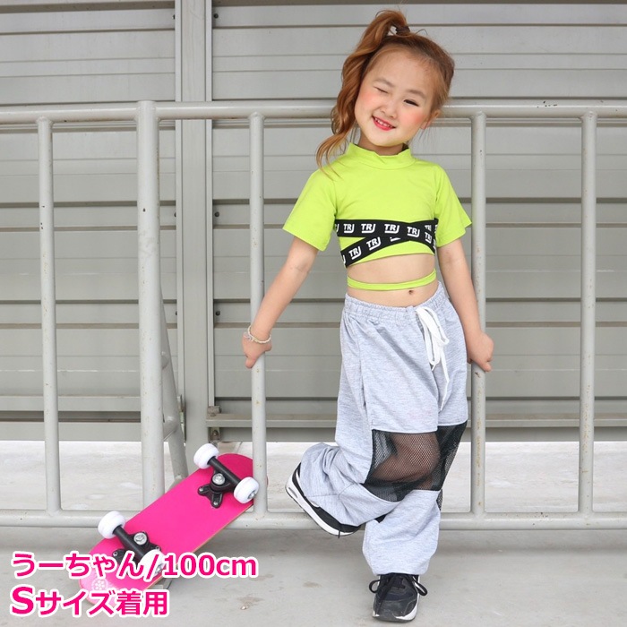 ���Ǽ��7��10����ȯ����TRJ���ꥸ�ʥ�����󥹥ѥ�� ���顼�ѥ�� ɨ���å� ��å���ù� ���� ���� �ҥåץۥå� ���󥹰��� ���λ� �ˤλ� �Ҷ��� ���å� ̵�� 9���顼 110cm��165cm