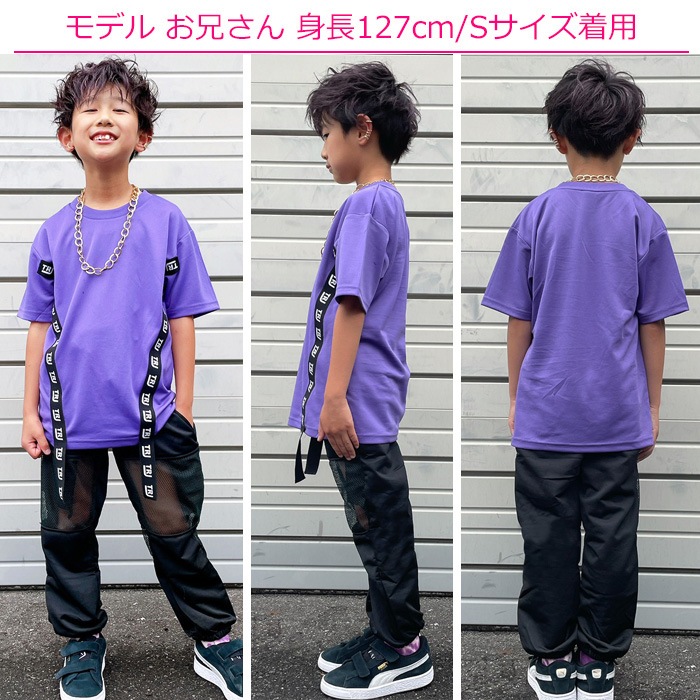 ���Ǽ��7��10����ȯ����TRJ���ꥸ�ʥ�����󥹥ѥ�� ���顼�ѥ�� ɨ���å� ��å���ù� ���� ���� �ҥåץۥå� ���󥹰��� ���λ� �ˤλ� �Ҷ��� ���å� ̵�� 9���顼 110cm��165cm