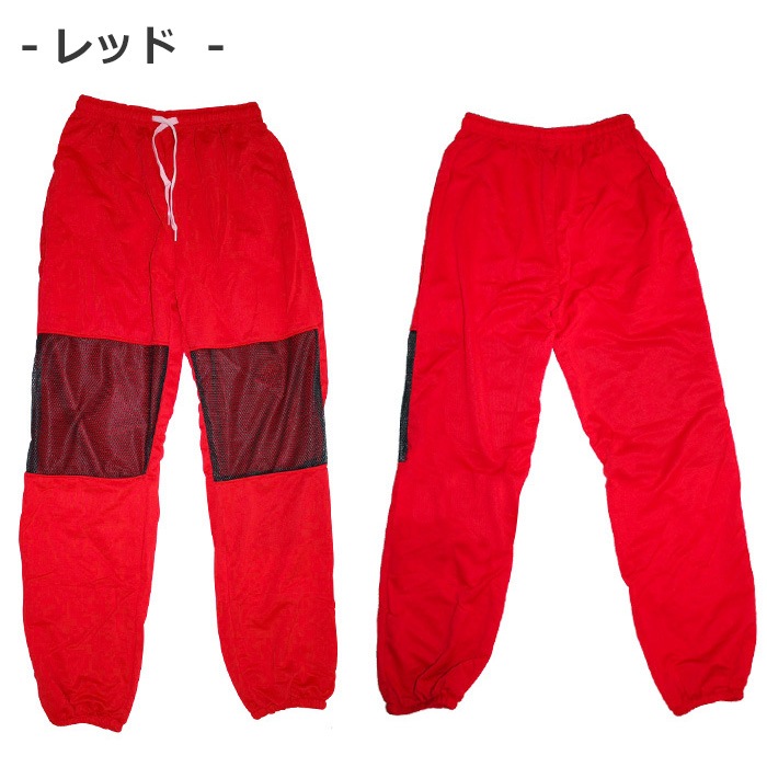 ���Ǽ��7��10����ȯ����TRJ���ꥸ�ʥ�����󥹥ѥ�� ���顼�ѥ�� ɨ���å� ��å���ù� ���� ���� �ҥåץۥå� ���󥹰��� ���λ� �ˤλ� �Ҷ��� ���å� ̵�� 9���顼 110cm��165cm