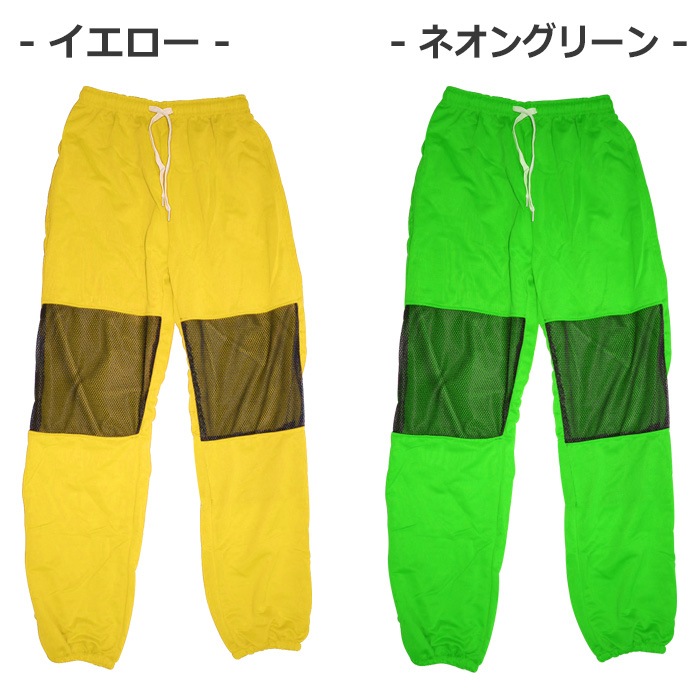 ���Ǽ��7��10����ȯ����TRJ���ꥸ�ʥ�����󥹥ѥ�� ���顼�ѥ�� ɨ���å� ��å���ù� ���� ���� �ҥåץۥå� ���󥹰��� ���λ� �ˤλ� �Ҷ��� ���å� ̵�� 9���顼 110cm��165cm