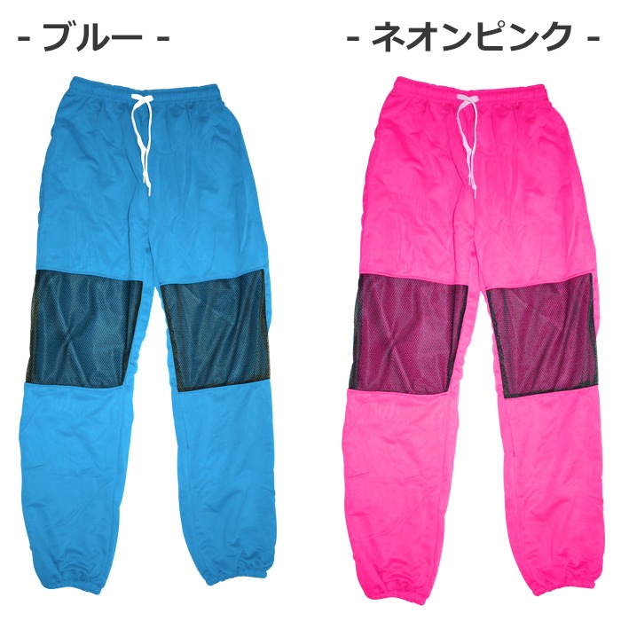 ���Ǽ��7��10����ȯ����TRJ���ꥸ�ʥ�����󥹥ѥ�� ���顼�ѥ�� ɨ���å� ��å���ù� ���� ���� �ҥåץۥå� ���󥹰��� ���λ� �ˤλ� �Ҷ��� ���å� ̵�� 9���顼 110cm��165cm