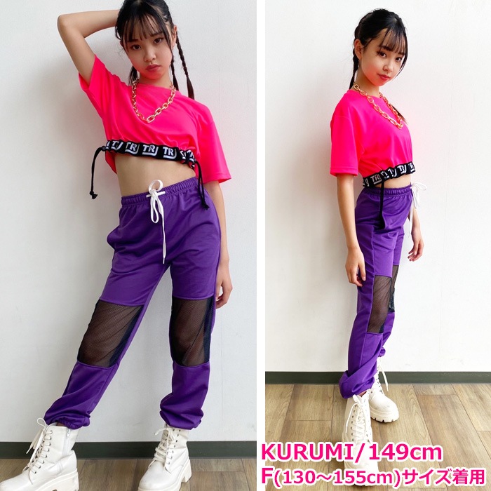 ���Ǽ��7��10����ȯ����TRJ���ꥸ�ʥ�����󥹥ѥ�� ���顼�ѥ�� ɨ���å� ��å���ù� ���� ���� �ҥåץۥå� ���󥹰��� ���λ� �ˤλ� �Ҷ��� ���å� ̵�� 9���顼 110cm��165cm