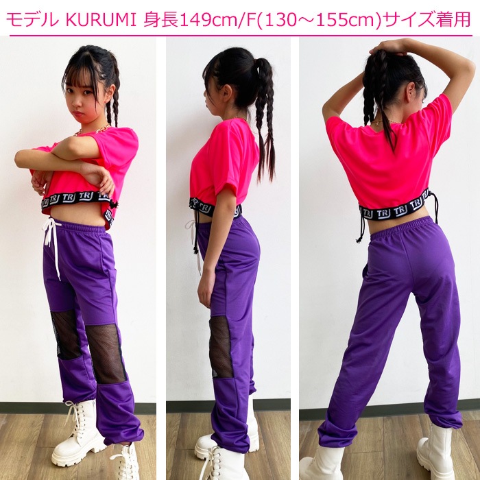 ���Ǽ��7��10����ȯ����TRJ���ꥸ�ʥ�����󥹥ѥ�� ���顼�ѥ�� ɨ���å� ��å���ù� ���� ���� �ҥåץۥå� ���󥹰��� ���λ� �ˤλ� �Ҷ��� ���å� ̵�� 9���顼 110cm��165cm