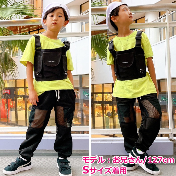 ���Ǽ��7��10����ȯ����TRJ���ꥸ�ʥ�����󥹥ѥ�� ���顼�ѥ�� ɨ���å� ��å���ù� ���� ���� �ҥåץۥå� ���󥹰��� ���λ� �ˤλ� �Ҷ��� ���å� ̵�� 9���顼 110cm��165cm