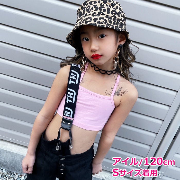 TRJ���ꥸ�ʥ��2WAY�ǥ˥�ѥ�� �����ڥåȥǥ˥� �����ڥ���� ���λ� �ˤλ� �Ҷ��� ���å� ���� �֥�å� �ۥ磻�� 110cm��160cm ���󥹰��� �ҥåץۥåץ��� ��󥷥����� ������ �ڹ��� ���ơ������� ��󥷥����� 