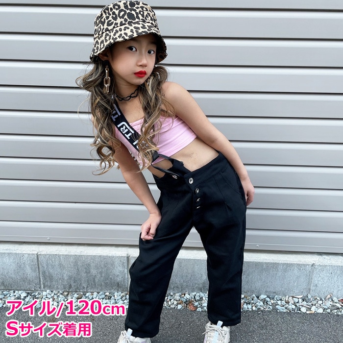 TRJ���ꥸ�ʥ��2WAY�ǥ˥�ѥ�� �����ڥåȥǥ˥� �����ڥ���� ���λ� �ˤλ� �Ҷ��� ���å� ���� �֥�å� �ۥ磻�� 110cm��160cm ���󥹰��� �ҥåץۥåץ��� ��󥷥����� ������ �ڹ��� ���ơ������� ��󥷥����� 