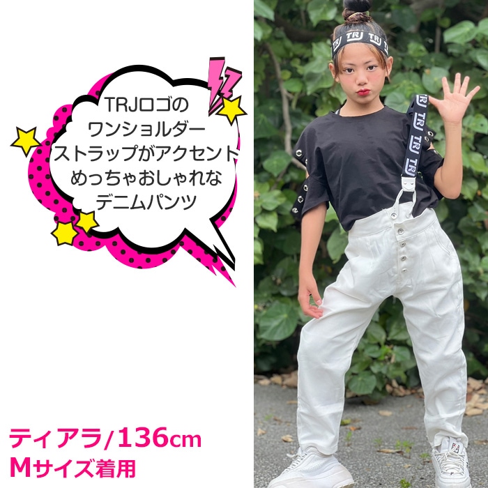 TRJ���ꥸ�ʥ��2WAY�ǥ˥�ѥ�� �����ڥåȥǥ˥� �����ڥ���� ���λ� �ˤλ� �Ҷ��� ���å� ���� �֥�å� �ۥ磻�� 110cm��160cm ���󥹰��� �ҥåץۥåץ��� ��󥷥����� ������ �ڹ��� ���ơ������� ��󥷥����� 