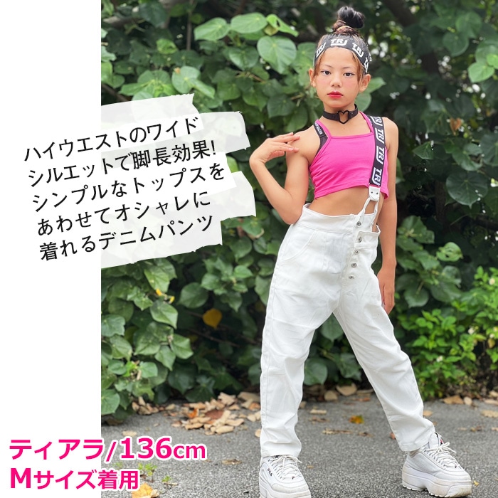 TRJ���ꥸ�ʥ��2WAY�ǥ˥�ѥ�� �����ڥåȥǥ˥� �����ڥ���� ���λ� �ˤλ� �Ҷ��� ���å� ���� �֥�å� �ۥ磻�� 110cm��160cm ���󥹰��� �ҥåץۥåץ��� ��󥷥����� ������ �ڹ��� ���ơ������� ��󥷥����� 