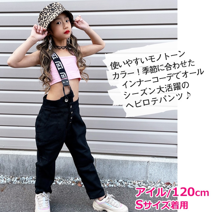 TRJ���ꥸ�ʥ��2WAY�ǥ˥�ѥ�� �����ڥåȥǥ˥� �����ڥ���� ���λ� �ˤλ� �Ҷ��� ���å� ���� �֥�å� �ۥ磻�� 110cm��160cm ���󥹰��� �ҥåץۥåץ��� ��󥷥����� ������ �ڹ��� ���ơ������� ��󥷥����� 