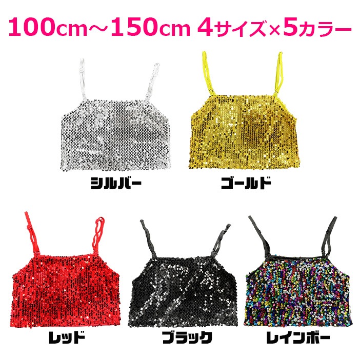 ����ޤ�����ȯ��(�����˽���)���å� ���ѥ󥳡��� ����ߥ����� ���󥯥ȥå� �Ҷ��� ���λ� ����˥� ����С� ������� �֥�å� ��å� �쥤��ܡ� �ҥåץۥå� ���󥹰��� ���ơ������� ���٥�� ȯɽ�� ���硼�Ⱦ� �ؤ��Ф� ʢ����