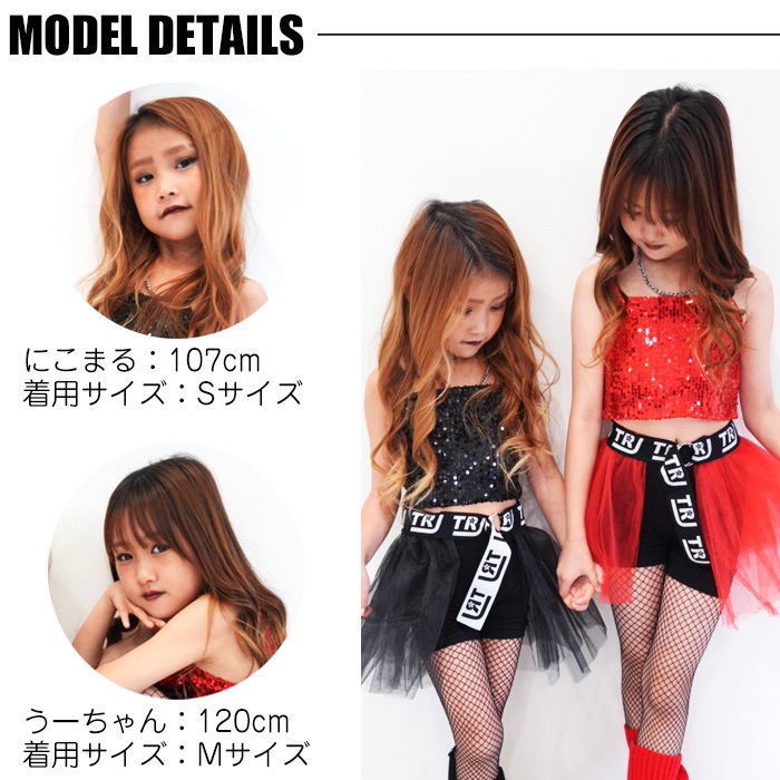 ����ޤ�����ȯ��(�����˽���)���å� ���ѥ󥳡��� ����ߥ����� ���󥯥ȥå� �Ҷ��� ���λ� ����˥� ����С� ������� �֥�å� ��å� �쥤��ܡ� �ҥåץۥå� ���󥹰��� ���ơ������� ���٥�� ȯɽ�� ���硼�Ⱦ� �ؤ��Ф� ʢ����