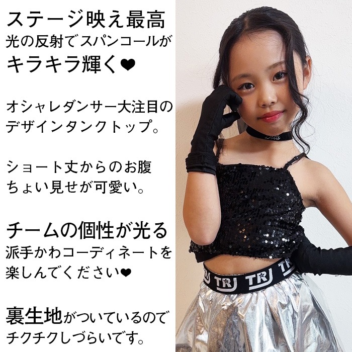 ����ޤ�����ȯ��(�����˽���)���å� ���ѥ󥳡��� ����ߥ����� ���󥯥ȥå� �Ҷ��� ���λ� ����˥� ����С� ������� �֥�å� ��å� �쥤��ܡ� �ҥåץۥå� ���󥹰��� ���ơ������� ���٥�� ȯɽ�� ���硼�Ⱦ� �ؤ��Ф� ʢ����