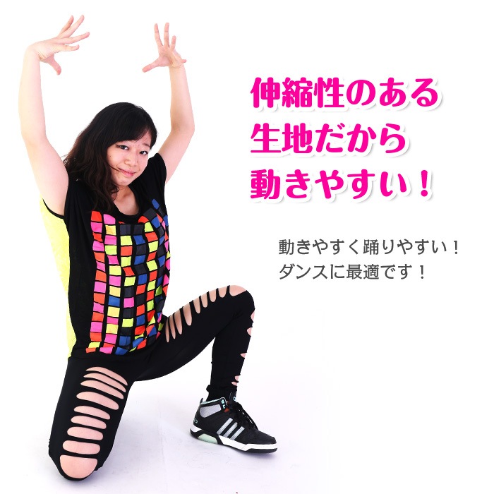 ���������OUTLET �����ȥ�å� ���饷��쥮�󥹥��� ����  �ҥåץۥå� ���å� ���� �쥮�� �� �쥮�� ���� ���� ���å�����