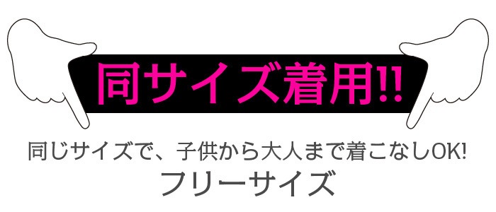 ���������OUTLET �����ȥ�å� ���饷��쥮�󥹥��� ����  �ҥåץۥå� ���å� ���� �쥮�� �� �쥮�� ���� ���� ���å�����