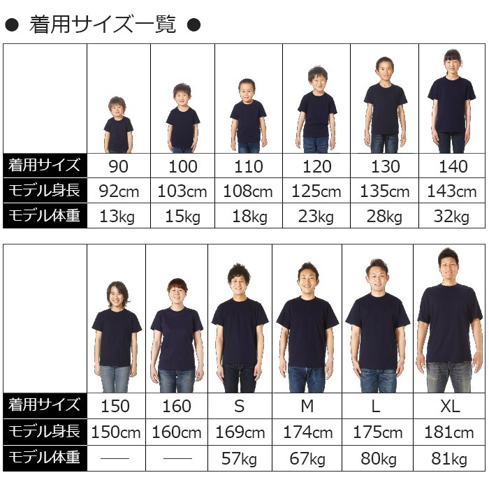 23Ķȯ TRJꥸʥ Ⱦµ T ƻT ƻҤ· ڥå ݥ 90cmXL 12 9顼 ̵ t åڥȾµ ƻҥ DRY ɥ饤 ® ۿ λ ˤλ ǥ Ҷ  