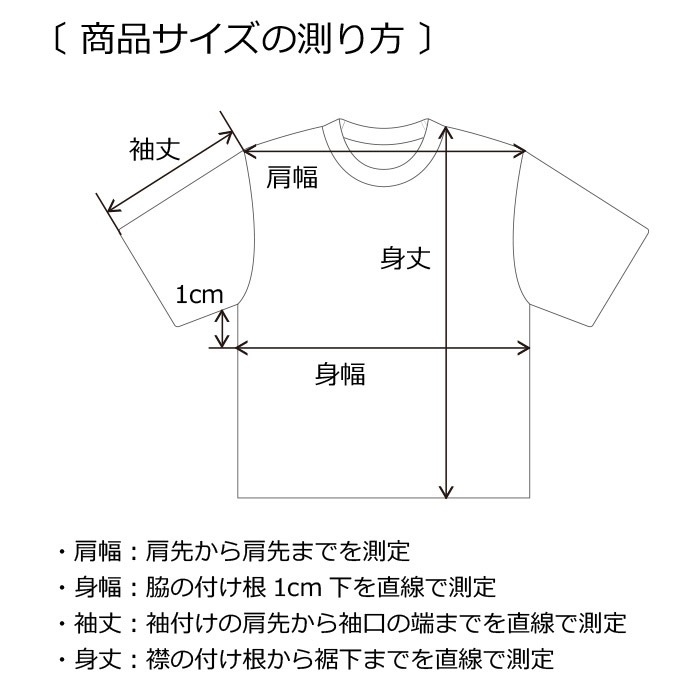 23Ķȯ TRJꥸʥ Ⱦµ T ƻT ƻҤ· ڥå ݥ 90cmXL 12 9顼 ̵ t åڥȾµ ƻҥ DRY ɥ饤 ® ۿ λ ˤλ ǥ Ҷ  