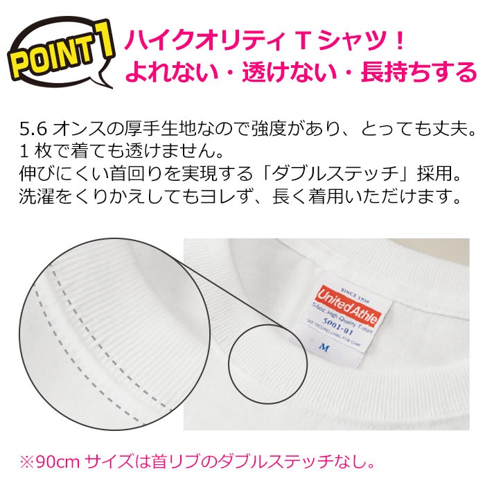 23Ķȯ TRJꥸʥ Ⱦµ T ƻT ƻҤ· ڥå ݥ 90cmXL 12 9顼 ̵ t åڥȾµ ƻҥ DRY ɥ饤 ® ۿ λ ˤλ ǥ Ҷ  