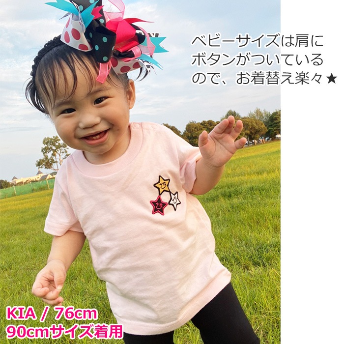 23Ķȯ TRJꥸʥ Ⱦµ T ƻT ƻҤ· ڥå ݥ 90cmXL 12 9顼 ̵ t åڥȾµ ƻҥ DRY ɥ饤 ® ۿ λ ˤλ ǥ Ҷ  