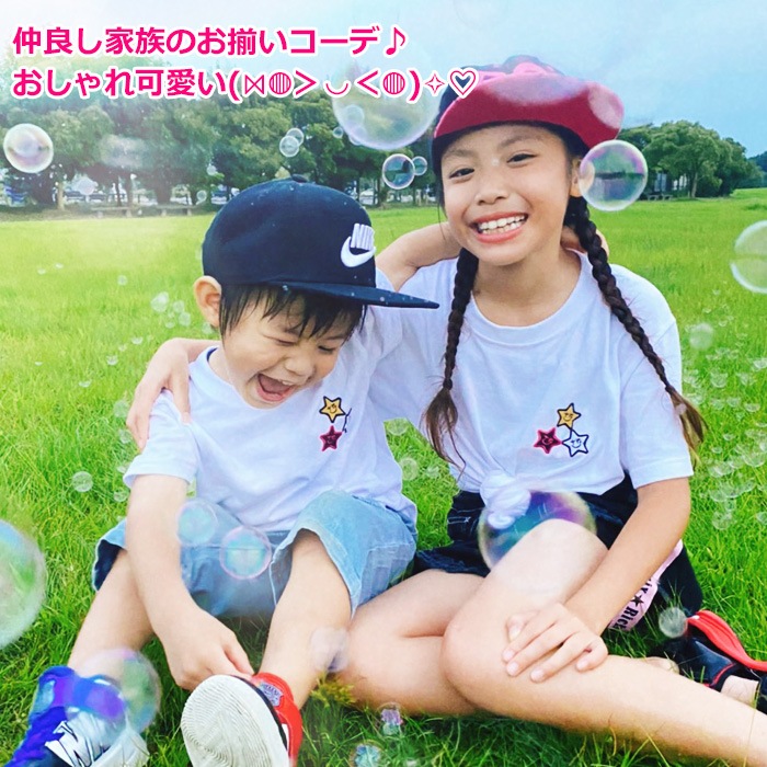 23Ķȯ TRJꥸʥ Ⱦµ T ƻT ƻҤ· ڥå ݥ 90cmXL 12 9顼 ̵ t åڥȾµ ƻҥ DRY ɥ饤 ® ۿ λ ˤλ ǥ Ҷ  