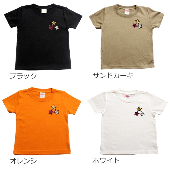 23Ķȯ TRJꥸʥ Ⱦµ T ƻT ƻҤ· ڥå ݥ 90cmXL 12 9顼 ̵ t åڥȾµ ƻҥ DRY ɥ饤 ® ۿ λ ˤλ ǥ Ҷ  