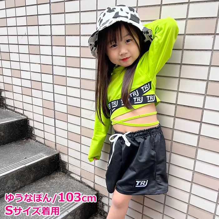 3-5�Ķ�����ȯ��ͽ�� ���顼���硼�ȥѥ�� �������å� �ϡ��եѥ�� ���λ� �Ҷ��� ���å� ���ݥ���ȥ��� ̵�� 5���顼 �ͥ���ԥ�/�֥�å�/�ͥ��󥰥꡼��/��å�/�ѡ��ץ�/��������/�֥롼 100cm��165cm ���󥹰��� �ҥåץۥå� ������