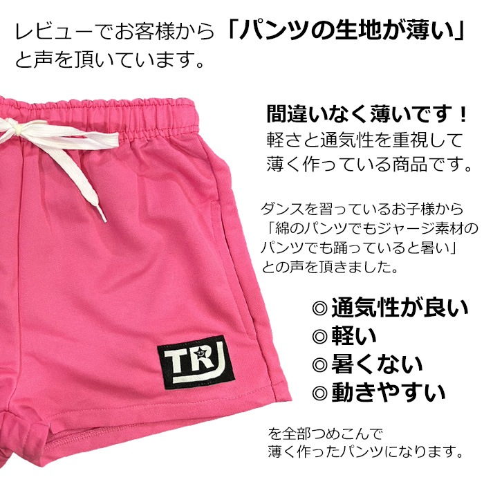 3-5�Ķ�����ȯ��ͽ�� ���顼���硼�ȥѥ�� �������å� �ϡ��եѥ�� ���λ� �Ҷ��� ���å� ���ݥ���ȥ��� ̵�� 5���顼 �ͥ���ԥ�/�֥�å�/�ͥ��󥰥꡼��/��å�/�ѡ��ץ�/��������/�֥롼 100cm��165cm ���󥹰��� �ҥåץۥå� ������